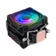 مبرد LOVINGCOOL LC-120H مبرد LOVINGCOOL LC-120H