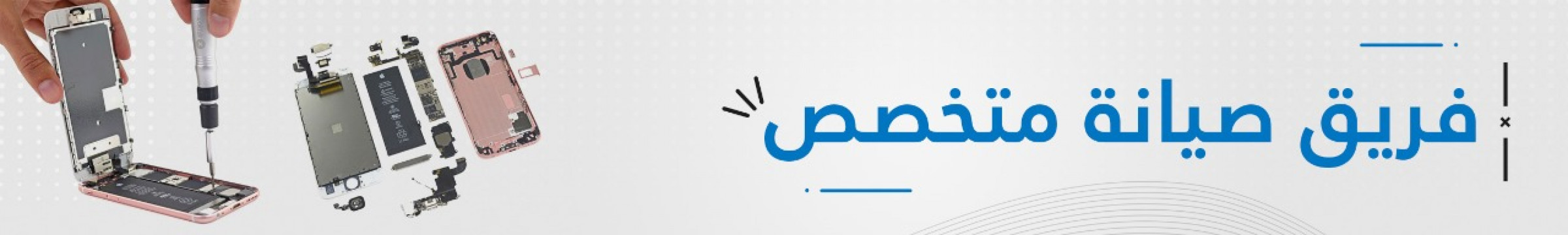 تواصل معنا