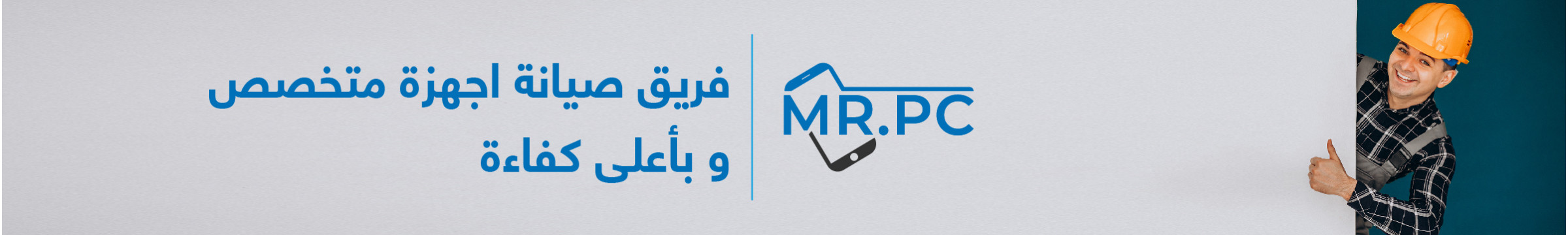 تواصل معنا